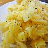 ポテチーズパスタサラダ